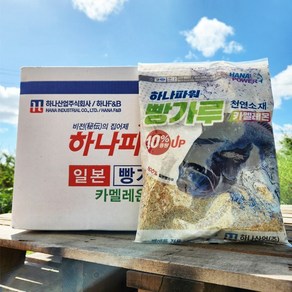 하나파워 천연소재 카멜레온 900g 빵가루 1박스 12개입 벵에돔 집어제