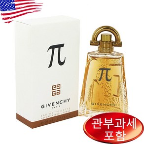 지방시 파이 포맨 오드뚜왈렛 50ml, 1개