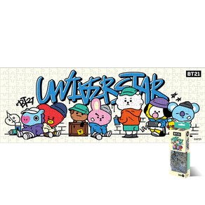 300피스 직소퍼즐 BT21 그래피티 DW746962, 단품, 단품