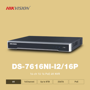 하이크비전 DS-7616NI-I2/16P 12MP 16채널 CCTV 녹화기 HDD 별도, 1개