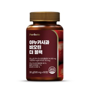 퍼펙토 아누카사과 비오틴 더 블랙, 1개, 60정