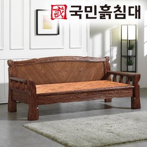 국민흙침대 통고재쇼파 흙쇼파 돌소파 돌쇼파 흙소파, 황토볼