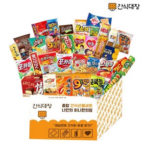 간식대장 다모아 종합과자세트, 1박스, 35종