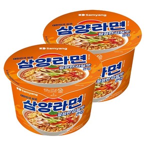 삼양라면 큰컵 110g, 2개