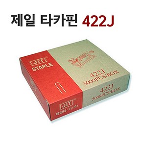 제일타카 타카핀 422J 1박스 20각, 20개