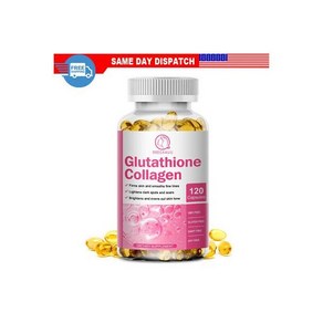 Glutathione Skin Whitening Pills Natual Anti Aging Supplement Collagen Capsules, 1개, 120정