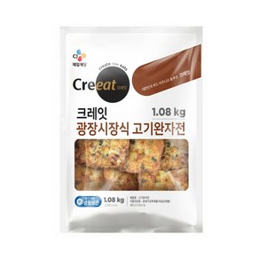 (냉동)[크레잇]광장시장식 고기완자전, 1.08kg, 2개