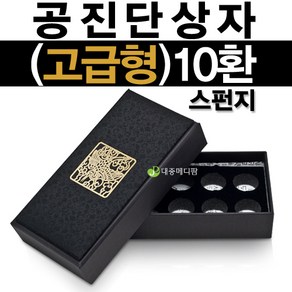 T.W 고급형 문양 싸바리 환상자 10환, 1개, 무인쇄