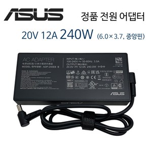 ASUS ADP-230EB T ADP-230GB B 19.5V 11.8A 230W 호환 정품 전원 어댑터 충전기 외경 6.0mm 내경 3.7mm, 1개