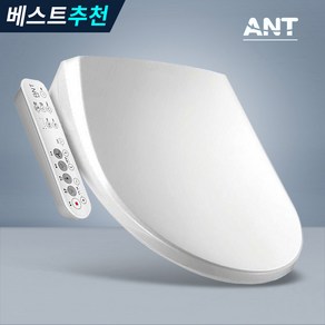 ANT 필터가 필요없는 하이브리드 절전 방수 비데 DS-800, 방문설치