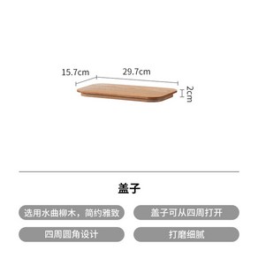 고급휴지통 인테리어 쓰레기통 인테리어휴지통 카페 호텔 원목 업소용 우드 사무실 감성, 뚜껑