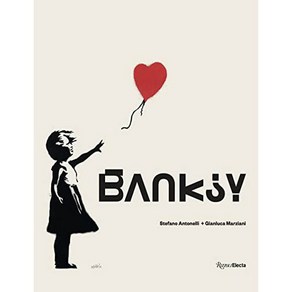 Banksy 뱅크시 아트북 디자인북