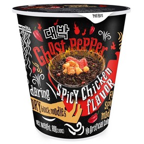 Daebak Noodles 고스트 페퍼 스파이시 치킨 맛 (6개 팩)