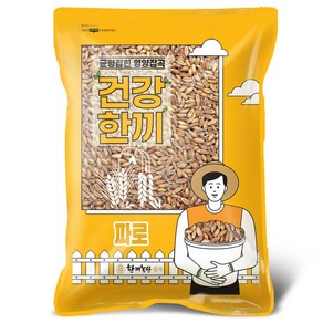 고대곡물 파로 FARRO, 2kg, 1개