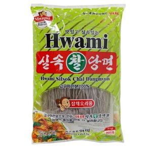 화미 실속 찰당면 가성비 다용도 잡채용, 4개, 1kg