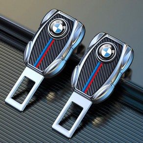 BMW 자동차 안전벨트 전용 클립 2개 세트 길이 연장, 트리코롤 실버 2개