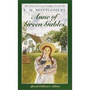 1- ANNE OF GREEN GABLES, Stafie