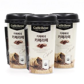 카페베네 카페라떼, 200ml, 20개