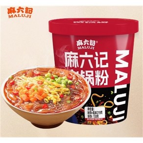 마육기 훠궈펀 huoguofen 훠궈맛당면 219g, 1개