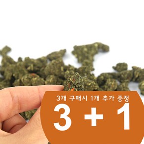 에밀리펫 알파파 크런치 쿠키 토끼간식 기니피그간식 친칠라간식 천연간식 3+1 간식, 4팩, 50g