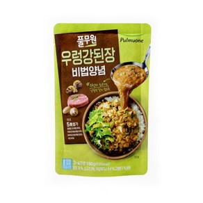 (냉장)[풀무원]우렁강된장비법양념150g, 10개, 150g