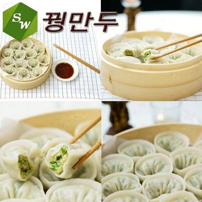 꿩만두 1500g, 1개