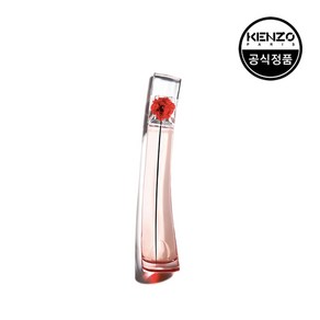 [겐조] 플라워 바이 겐조 앱솔뤼 EDP 50ML+겐조 쇼핑백 기획