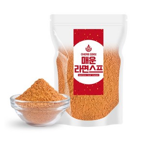 매운 라면스프 대용량 분말 가루 500g