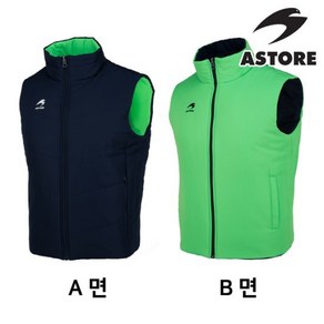 아스토레 양면 패딩베스트[NVY]