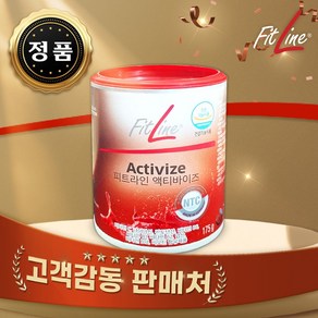 [365날마다새로입고] 피엠 독일pm 피트라인 액티바이즈 액티바이저 175g 1통