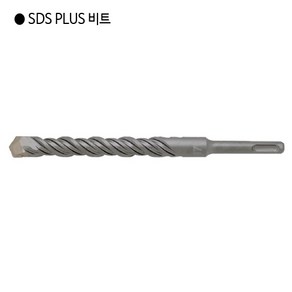 [BOSCH] 보쉬 2날 SDS PLUS 비트 규격14mm 전장165mm 함마드릴/앙카드릴/콘크리트기리, 1개