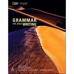 Gamma fo Geat Witing A(Student Book), Cengage Leaning, Inc