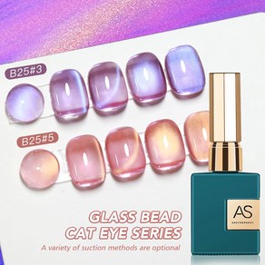 [AS젤] 과일빛 5종 자석젤네일 세트 15ml, 1세트, B25 과일빛