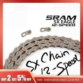 SRAM SX 이글 12 단 체인 전원 잠금 퀵 링크 포함 126L, 01 SX 126 Links, 1개