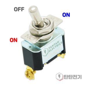 SHTG-3310C 3단 셀렉터 토글 스위치 1a접점 3단자 10A 250V 똑딱이 스냅 성호제어기기, 1개