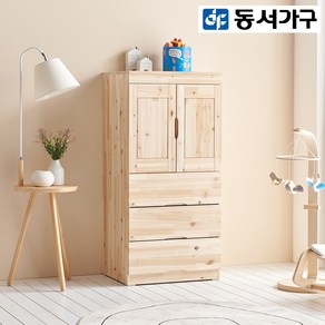 동서가구 솔바람 원목 3단서랍 옷장 DF921379-2