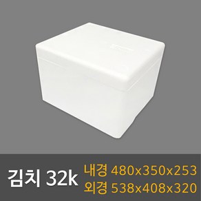 택배용 식품용 스티로폼박스 묶음판매, ST-JJ17호(6ea), 1세트