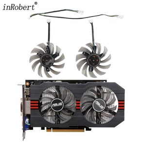 ASUS GTX 660 750 760 1050 Ti R7 260X FD7010H12S PLD08010S12H 75mm 그래픽 카드 냉각 팬용 비디오 팬 교체, [01] 없음 RGB, [01] Tanspaent, 1개