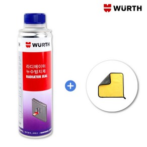 WURTH 뷔르트 라디에이터 누수 방지제 300ml 라디에타, 1개