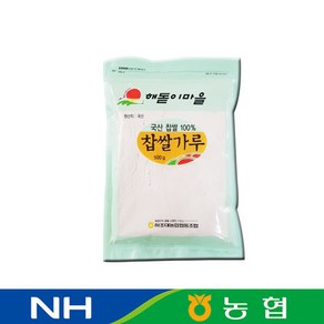 농협 국산 찹쌀가루 500g, 2개