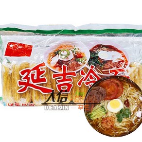 대신푸드몰 맛있는 연길냉면 10인분 2KG*2개, 1개, 2kg