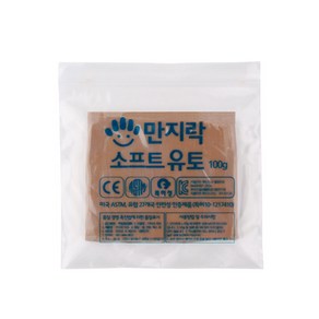 만지락소프트유토 100g, 1개