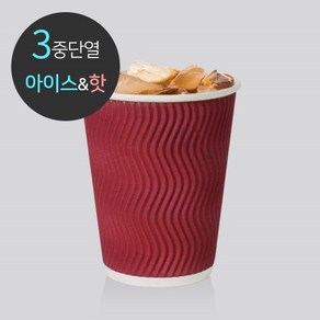 3중 단열 종이컵 웨이브 와인 1박스(500개), 8oz, 1개