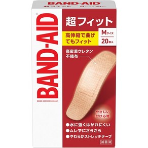 [밴드에이드 Band-Aid] BAND-AID(밴드에이드) 구급 반창고 초핏 LL 사이즈 5 장, 1)M사이즈 20매