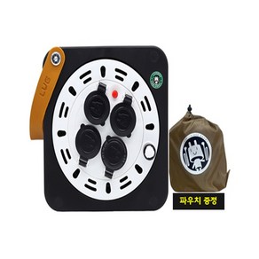 초미니 릴선 3구+ 2구 USB 20M/과부하차단/전용파우치포함/가죽손잡이/블랙캡형 러그박스 큐브릴선 캠핑릴선 전기릴선, 20m, 블랙캡형, 1개