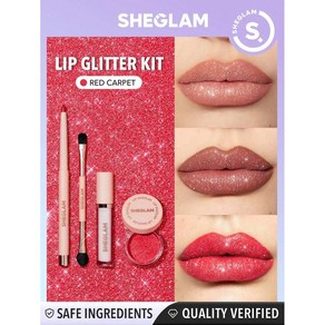 쉬글램 sheglam 립 대즐러 글리터 키트 레드 카펫 지속되는 글리터 립글로스