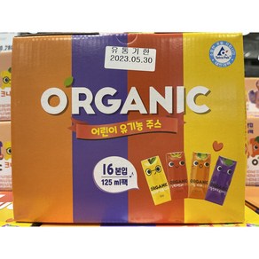 [무료배송]오가닉주스 크니쁘니 4가지맛 125ml*16개 1박스, 16개