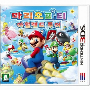 닌텐도 2DS/3DS 마리오파티 아일랜드 투어 한국 정발 중고품