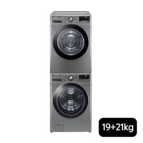 LG 트롬 실버 건조기 19kg(RH19VTAN)+21kg 세탁기(F21VDA), 단일속성, 단일옵션