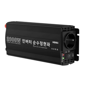 차량용 인버터 파워뱅크 6000w 5000W 4000W 3000W 순수정현파 60hz 컨버터12v24v USB 소켓 전원 220v 12v한국형인버터 475940